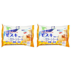 Fa ZXL Y_\[_ N[V[g rOp 22×2pbN