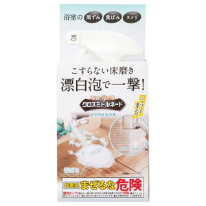 NY~gl[h p 300mL