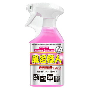 �Z�E�l�� ���C�E�l 350ml