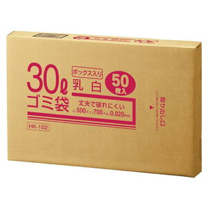 Ɩp S~ 30L  HK-102 50