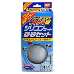 ���C�I���P�~�J�� �s�N�X ����g�C���̃^���N�ɒu������ �߂���W �V���R���R�[�g�e��Z�b�g