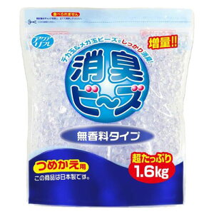 CIP~J ANAtLr[Yl 1.6kg