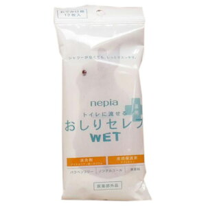 lsA Zu EFbg płp  12