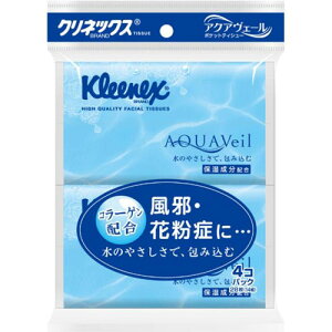 クレシア クリネックスアクアヴェールポケット 4個パック