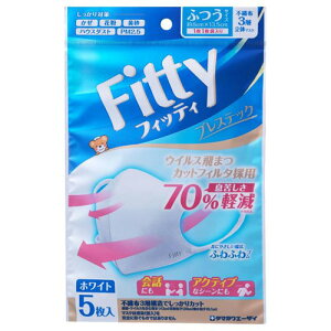 玉川衛材 フィッティブレステックホワイトふつう 5枚