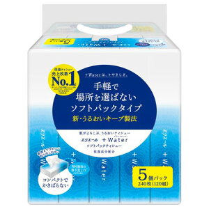 剤 GG[ +Water \tgpbN 120g*5pbN