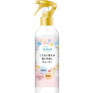 Ό CSMaMa&ǂƎgQEH[^[