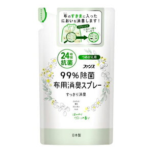 第一石鹸 ファンス布用消臭スプレー ほんのりグリーン 詰替用
