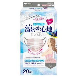 A[X r[X^C v[c^Cv ₩Sn AbVsN×O[ 20