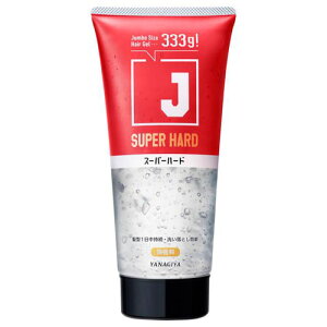 {X J X[p[n[hWF N 333G