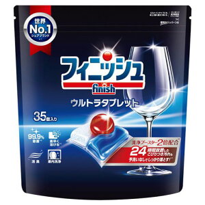 tBjbV Eg^ubg WF M H@p 13g×35