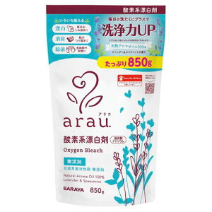 T AE. _fnY 850g
