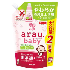 T AE.xr[ 炩Ldグ l֗p 880ml