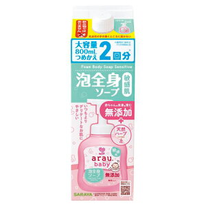 T AE.xr[ ASg\[v q l֗p 800mL