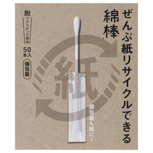 afBN ԎTCNłȖ_   50{