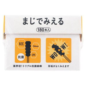 afBN gvRۖȖ_ ܂ł݂ 180{