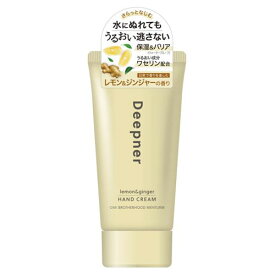 メンターム ディープナーハンド レモン&ジンジャー 40g