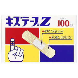 iH LYe[vZ 100