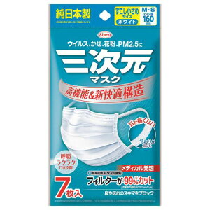 aV O}XN  M~STCY zCg 7