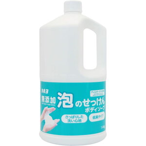 y10%OFFN[|zzzJl Y Â {fB\[v 1.4kg