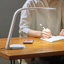 LEDデスクライト目に優しい 山田照明Zライト 高演色 Ra94ホワイト Z-9W 子供勉強用 在宅ワーク おしゃれ 学習ライト …