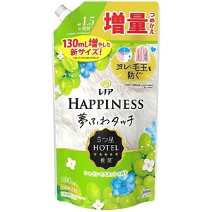 y10%OFFN[|zzzP&G mA nslX ӂ^b` _ VC}XJbg̍ l֗p ʃTCY 500ml