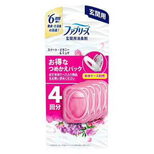 y10%OFFN[|zzzP&G t@u[Y LF ֗p XC[gEsIj[&~Q̍ lߑւpbN 7ml×4