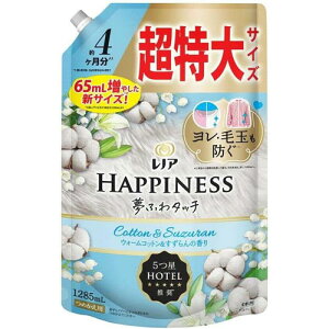 yN[|10%lzP&G mA nslX ӂ^b` _ EH[Rbg&̍ ߂p  1285ml