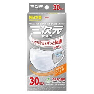 O}XN 傫 LTCY zCg 30