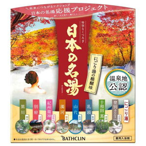 oXN {̖ ɂ蓒̑햡 lߍ 30g*14