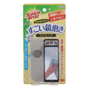 3M X[G XRb`uCg C XgO
