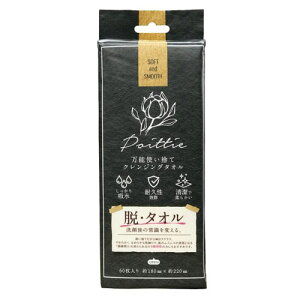 |CbeB[ \ĝăNWO^I 60