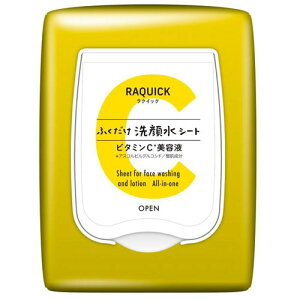 Ό NCbN ӂ琅V[gr^~C 50