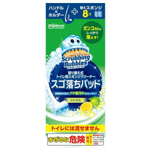 W\ XNrOou ֎gCpX|WN[i[ XSpbh {