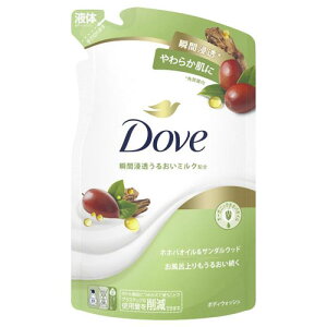 j[o Dove _ {fB\[v ߂p 330g