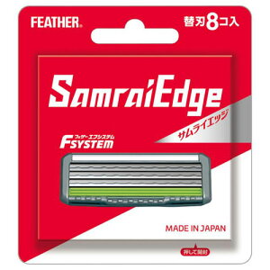 tFU[ GtVXe֐n TCGbW SE-8 8