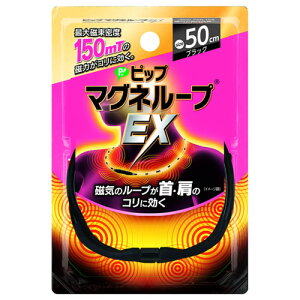 sbv }Ol[vEX ̓^Cv ubN 50cm