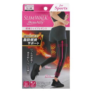 sbv XEH[N r[ANeB RăVFCvMX X|[cp ubN S-M