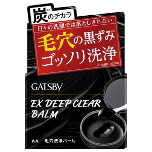 }_ GATSBY Mcr[ EXfB[vNAo[ 80g