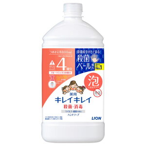 CI LCLC pAnh\[v t[c~bNX̍ l֗p 800ml