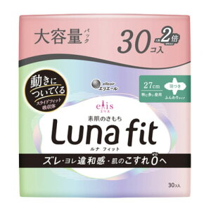 剤 GX f̂ itBbg ɑp H 27cm 30R