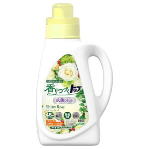 CI Âgbv Rplus VCj[[Y _ܓ { 850g