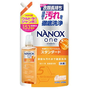 CI imbNX NANOXone X^_[h  lߑւ EgW{ 1530g