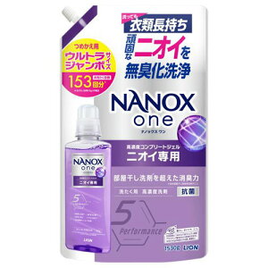 ���C�I�� �i�m�b�N�X���� NANOXone �j�I�C��p �������� ������ �l�ߑւ� �E���g���W�����{ 1530g