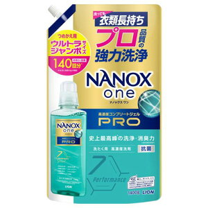 CI imbNX NANOXone PRO  lߑւ EgW{ 1400g