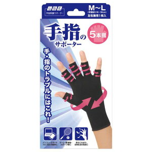 ~mE Rc w̃T|[^[ܖ{w M~LTCY