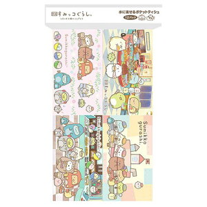 |PbgeBbV ݂R炵 8g 12pbN