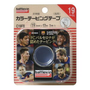 j`o ogEB J[e[sOe[v wp 2