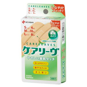 j`o PA[ M[^Cv CL20-3 20