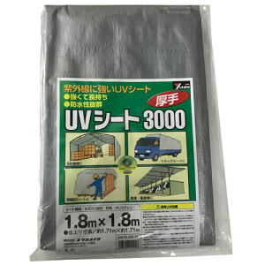 ^JCN UVVo[V[g #3000 vng 1.8m×1.8m